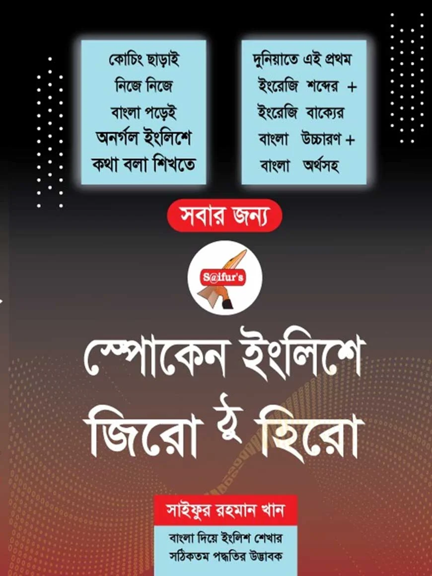 durbar_shop Books